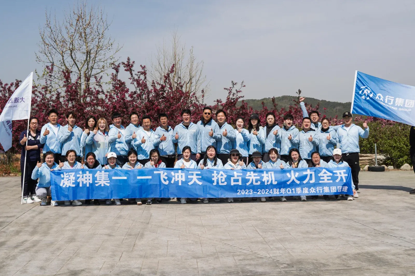 West Shore Furniture team of 150+ professionals in Dalian, China manufacturing facility