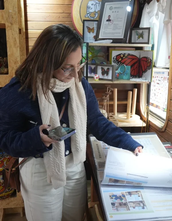 Request Your Furniture Catalog 1